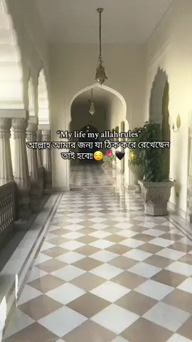 Hea😌🌷✨#sweetheart♥️ #foryoupage❤️❤️ #foryoupageofficiall #viralvideo #sweetheart♥️ 