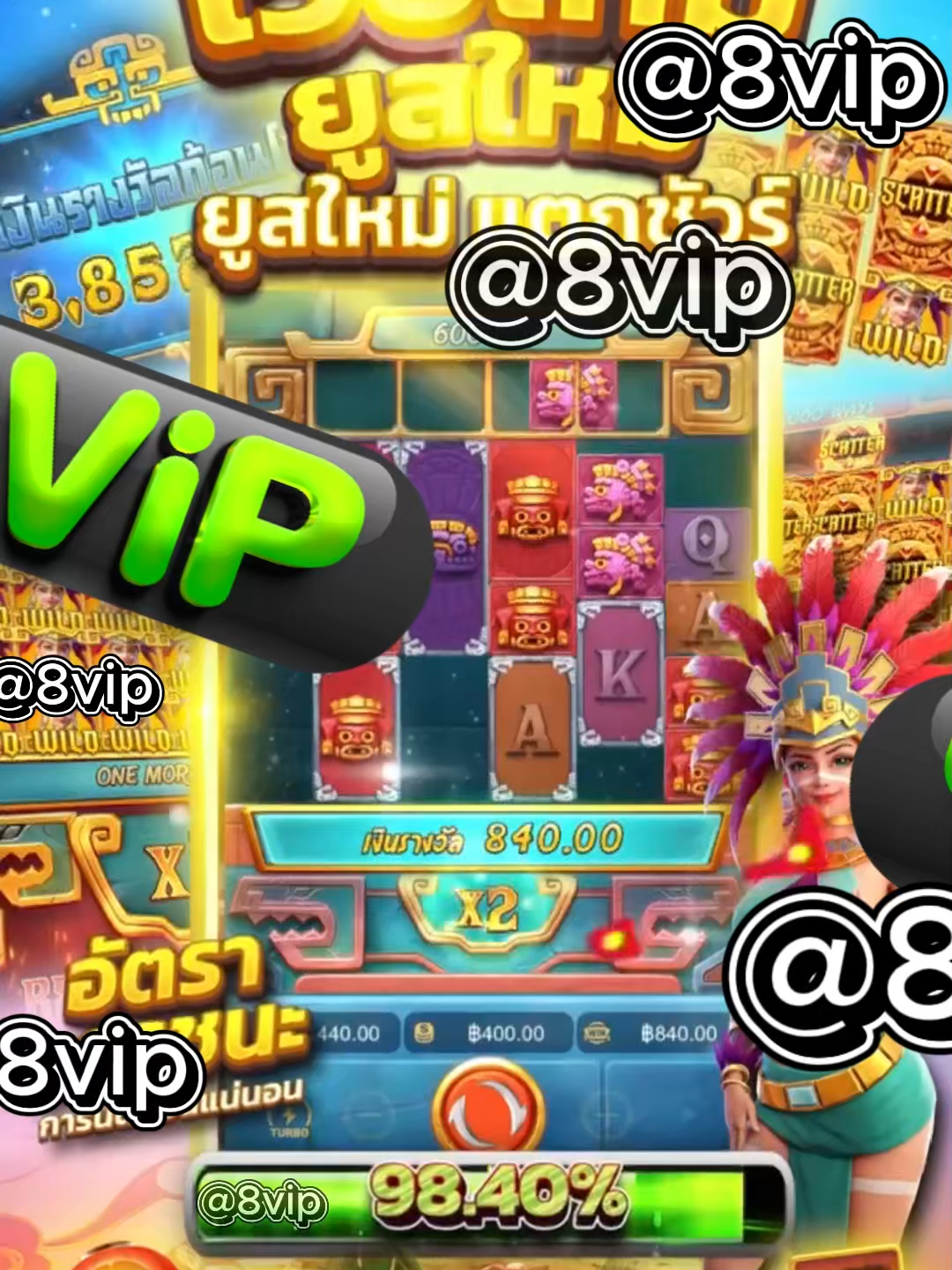 เว็บสล็อตตรงมาแรงที่สุดในปี 2025 🌟 PG SLOT เกมใหม่ล่าสุด อัปเดตทุกวัน เล่นง่าย แตกดี โบนัสจ่ายจริงทุกยูส เว็บแท้ 100% การันตีความน่าเชื่อถือ ระบบดี ไม่มีล็อกยูส! 🌟 ยูสใหม่แตกหนัก เว็บใหม่มาแรงอันดับ 1 🌟 รวมเกม PG สล็อตแตกง่ายไว้ในเว็บเดียว 🌟 ฝากถอนออโต้ ถอนได้จริง ไม่ต้องทำเทิร์น 🌟 เว็บสล็อตใหญ่ที่สุดในไทย รองรับมือถือทุกระบบ 🌟 ระบบเสถียร เล่นยังไงก็ได้ถอน เล่นได้ 24 ชม. สล็อตยูสใหม่ โอกาสแตก 98% เหมาะสำหรับทั้งผู้เล่นใหม่และสายปั่นมือโปร เริ่มต้นเบทต่ำ แต่อัตราแตกสูงสุดในตอนนี้ เว็ปตรงมาแรงในตอนนี้ #สลอตเวบเกมเว็บใหม่ยูสใหม่แตกหนัก⭐️🎯สล็อตเว็บดีๆที่แนะนำยูสใหม่ เว็บใหม่มาแรงยูสใหม่2025ล่าสุด เกมใหม่พีจีอัพเดททุกวันเว็ปไซต์ที่ได้รับความนิยมมากที่สุด เล่นได้ยังไงก็ให้ถอน ระบบดีเว็บดีต้องที่นี้ เว็บใหม่ยอดฮิต สมัครสล็อต เว็บสล็อตแตกดี PG SLOT เว็บแท้100% สล็อตพีจี pg เว็บระบบดี สล้อตเว็บเเท้อันดับ1 เว็บใหม่มาเเรงยูสใหม่เเตกดีตอนนี้ล่าสุด เว็บใหม่ยูสใหม่ เว็บใหญ่ที่สุดในไทย สล็อตติดอันดับ1 เว็บใหม่มาแรง2025ล่าสุด สล็อตพีจีเเตกดี เกมใหม่พีจีเเตกดี เว็บสล็อตออนไลน์มาเเรงติดอันดับ1 เว็บดังดัง เว็บใหม่มาเเรงยูสใหม่เเตกยับ เกมใหม่พีจีอัพเดททุกวันเว็ปไซต์ที่ได้รับความนิยมมากที่สุด เล่นได้ยังไงก็ให้ถอน ระบบดีเว็บดีต้องที่นี้ เว็บใหม่ยอดฮิต สมัครสล็อต เว็บสล็อตแตกดี PG SLOT เว็บแท้100% สล็อตพีจี pg เว็บระบบดี สล็อตยูสใหม่แตกบ่อย เกมใหม่แตกงายแตกดีมากที่สุด pgยอดนิยม เว็บแท้ เว็บใหญ่ที่สุดในไทย เว็บนอกของแท้ล่าสุด เว็บที่แตกงายๆ สล็อต2025 สล็อตพีจีใหม่ ยูสใหม่โอกาส90%เว็บถอนได้จริง slot online เวลาสล๊อตPG หาเว็บสล็อต เว็บจริงใจเกมเเตกดีช่วงไหน เว็บเเต๊กง่าย ได้จริง เว็บดีๆที่เเนะนำ แจกเว็บดีๆ รวมเกมมากมายไว้ที่นี้ที่เดียว #ฟดดดシ🚀 #กระแสมาแรง🚀 #เวบใหมมาแรงตอนนี้✔️🚀 #สลอด🚀