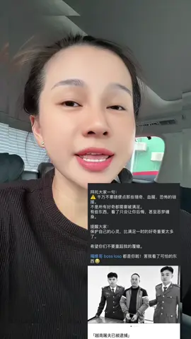 Vụ Đ.a.o phủ đã rần rần bên Malaysia, bên này có món Bakuteh của người hoa  ( sươn hầm thuốc bắc ) đang bị ế 🤣  @My Hao 7777 