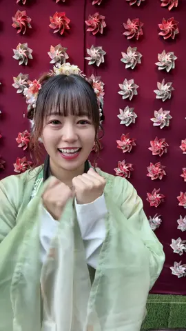 漢服きたからこれ踊るよね♡♡