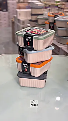 بۆ داواکردن لەئینیستاگرام نامە بنێرن واتساپ/ 07705944484