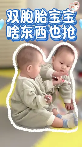 #baby #cute #babytiktoker 