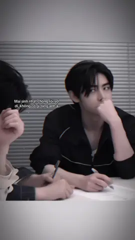 nghe nói anh thích… #sunghoon #fyp #enhypen #engene 