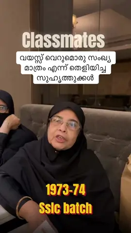 #kerala #pravasi #malayali #pravasimalayali 