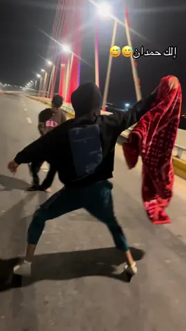 #مالي_خلق_احط_هاشتاقات #بصره 