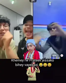 ktaheru karaile aru ko lagi nachdai 😂😀🤣😂😂😆🤣😆😂😆🤣🤣😆😂😆🤣😆😂😆🤣😆🤣😊😆🤣😆🤣😆🤣😆😂😆🤣😆😆😂😂😆🤣😆😂😆😂😆🤣😆😂😆🤣😂😆#prateek #jessa #khemey #mariedlife #typppppppppppppppppppシ 