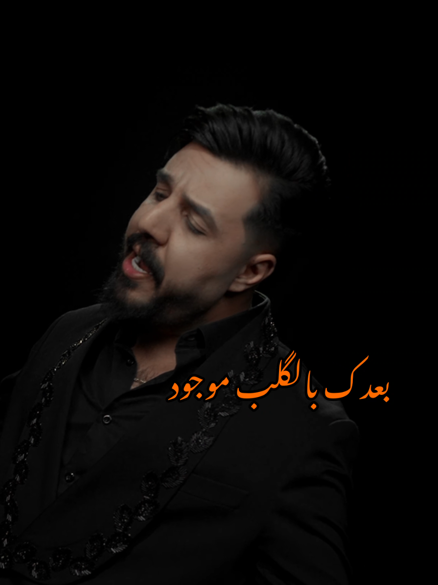 منـو اليملـي فــراغ اهلـي يل مستوطـن بدمـي•• #قائد_حلمي #foryou #نبيل_الاديب #fyp #fypシ 