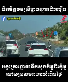 So Respect 🫶❤️#pufred🍇 #justforfun 