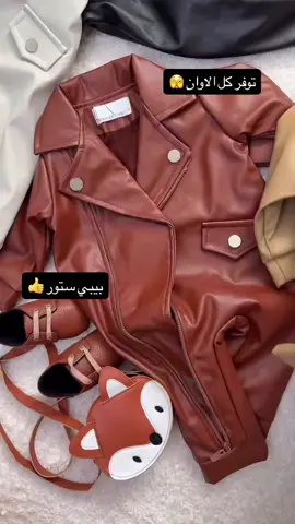 07840049090 الحجز واتساب فقط