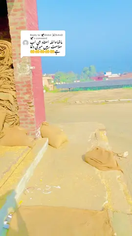 Replying to @🦅ShAnI ☠️BrAnD🦅 @fareedkhang3 @aliraza7574 