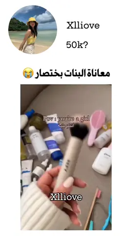 #في هذا اليوم 