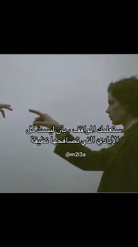 #اكسبلووووورررررررررررررررر💗💫💣💣💣💣🔥🔥 #fypシ゚viral #شعب_الصيني_ماله_حل😂😂 #