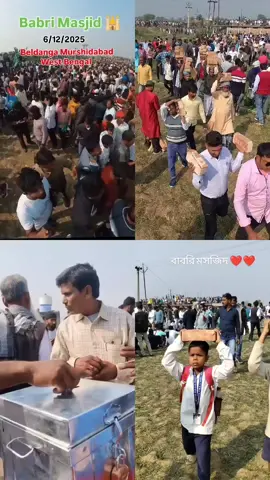 @𝄟≛⃝★𝐅𝐢𝐥𝐞 𝐂𝐨𝐥𝐬e𝐝❣꧂ #bangladesh🇧🇩 #sushilakarki @gulam sheikh 