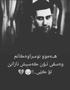 #في هذا اليوم 