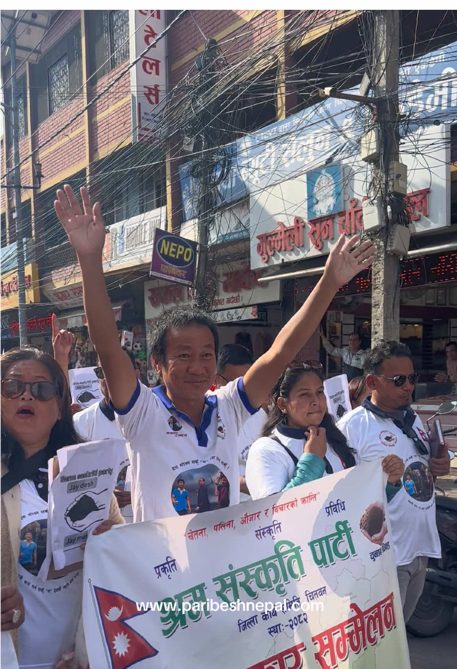 Harka Sampang Chitwan Ma #dharan #harkasampang #harkasampangarevolution #chitwan #viral 