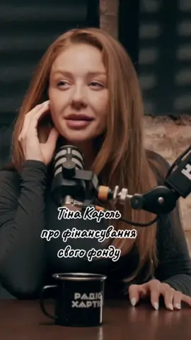 Тіна Кароль  @Tina Karol  @Tina Karol FanTina 