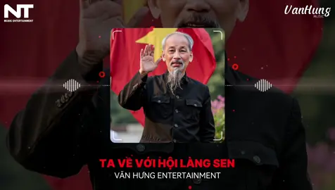 Ta Về Với Hội Làng Sen - Cs Thanh Tài & Nsnd Lê Chức | Dũng Cọt Ft Anh Đức Remix. #ntmusic #dancaremix #nhachaymoingay #nghetinh #xuhuongtiktok 