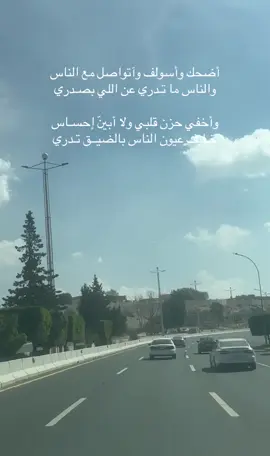 #اكسبلورexplore #اكسبلور #tiktok #fyp #اكسبلورexplore  اضحك واسولف واتلهوى واصدي بدون موسيقى 