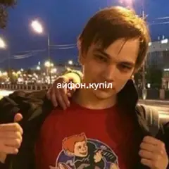 #славакпсс #оксимирон #oxxxymiron #оксигнойный #оксигнойные #гнойный #славакпссгений #slavakpss 