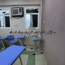 #اكسبلورexplore #fo #اكسبلور #foryou #fpy 