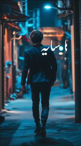 أحيانًا لا يتغيّر الكلام… بل يتغيّر القلب الذي ينطقه Sometimes the words remain the same… but the heart behind them changes. ::::::::::💔🥀💔 #creatorsearchinsights #hindisong #fypage #foryou #f 