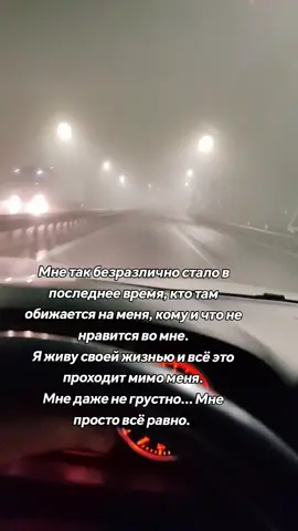 . . #рекомендации #мысливслух #житьжизнь #f #рекомнедации 