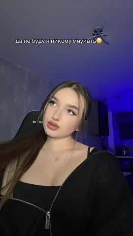 ну не нравица мне тдм комунити... #pubgmobile #pubg #fabr1e 