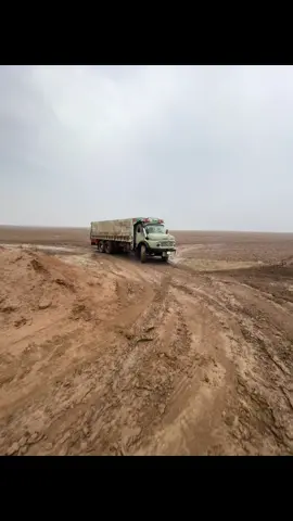 #مالي_خلق_احط_هاشتاقات🧢 #امطار 