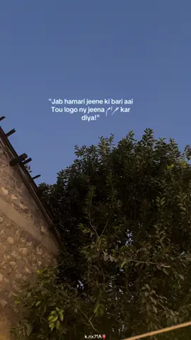 #fyp #trending #dontunderreviewmyvideo #standwithkashmir #lines 