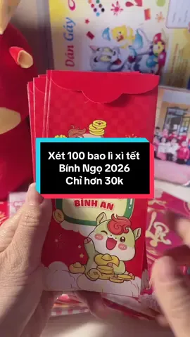 Xét 100 bao lì xì truyền thống tết Bính Ngọ 2026 #xuhuong2025 #xuhuong #liixitet2026 