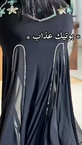 #الشعب_الصيني_ماله_حل😂😂 #نشحن_لجميع_مناطق_المملكة #شحن_الى_جميع_انحاء_العالم