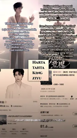 ingat sekali lagi 816.000 orang dalam kurun 2 hari tiket terjual, untuk konser di nanjing 