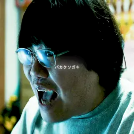 #冬旅応援キャンペーン #映画 #いぬやしき #佐藤健 