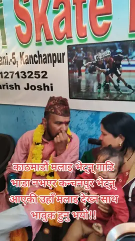 #newcreatorvideo #सिमान्त #केशि #अलौकिक #उपचार 