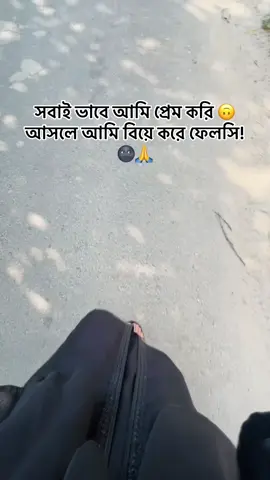 hudaiiii......🤣🤧 . . .