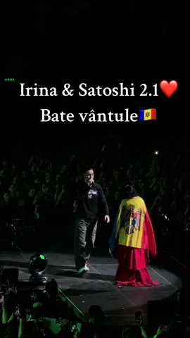 #descântatele #irinarimes #satoshi #chisinauarena #moldova🇲🇩 @Irina Rimes @Satoshi @Fata Cosmos ✨ 
