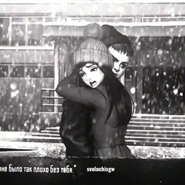 -текст немного не видно  #катязайчик #зайчик #tinnybunny #svolochixgw #пчеласволочи 