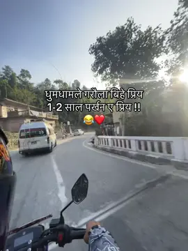 Ah😂😂 #trending #fyp #foryou #foryoupagе #goviral 