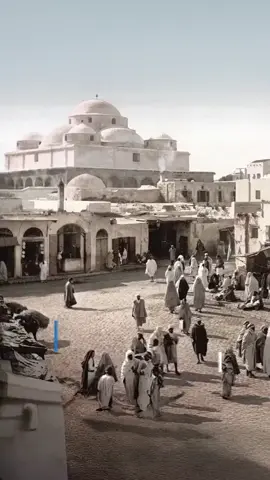 #tunisia #tunisie #tunis #histoire 