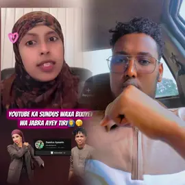 SHEKADI OO WAJI KLE YELATAY HUDA AMUN OO SHEGTAY IN YOUTUBE KA SUNDUS UU BIXIYAY JABRA………