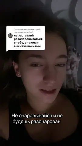 Ответ пользователю @vlad 