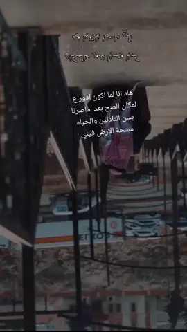 #متابعه_ولايك_واكسبلور_احبكم #صباحكم_معطر_بذكر_الله💚🌹🌿🌷😍 #الهاشتاقات_عشان_اكسبلوشتاق #في هذا اليوم 