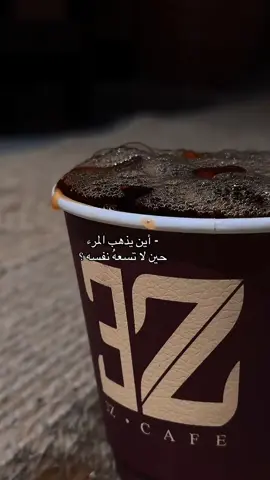 #جدلانيات #خذلان 