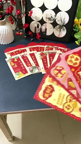 New Year Red Envelope#goodthing #tiktok 