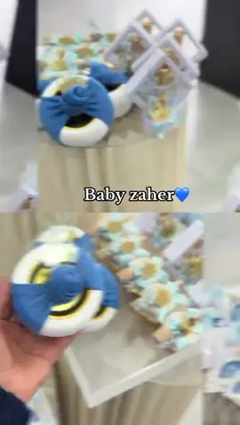 توزيعات بيبي زاهر المميزة 👼 #توزيعات #بيبي #هدايا #فلسطين🇵🇸 