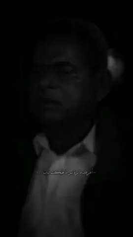 أعرفك ما ترد بس ما طبقت الباب 🤫
