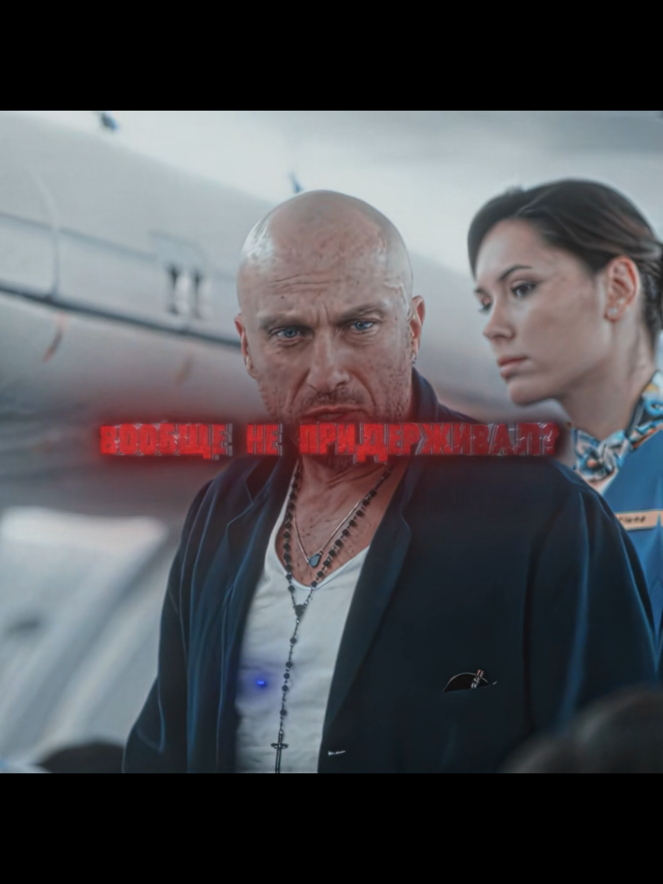 сын... | кухня | song: VAI VAZA #эдит #кухня #нагиев #шеф 