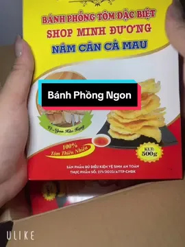 Bánh Phồng Đặc Sản Năm Căn#xuhuongtiktok #tiếpthilienket #Bánhphongnamcan 