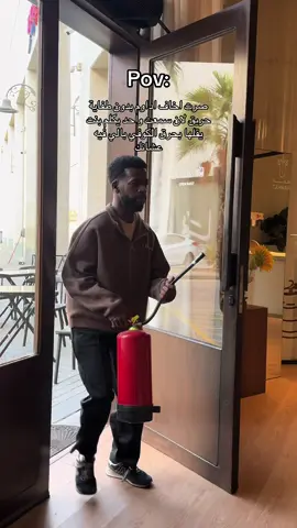 #الشعب_الصيني_ماله_حل😂😂 #CapCut #expression #fypシ #اكسبلور @طحنة 