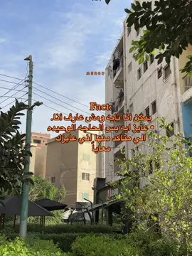 🖤🖤🖤🖤👌#fffffffffffyyyyyyyyyyypppppppppppp #foryoupage❤️❤️ #تصويري📸اكسبلوور🖤 #تصميم_فيديوهات🎶🎤🎬 #حزن 